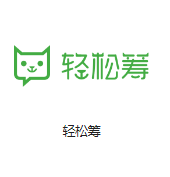 广南机房客户医疗行业